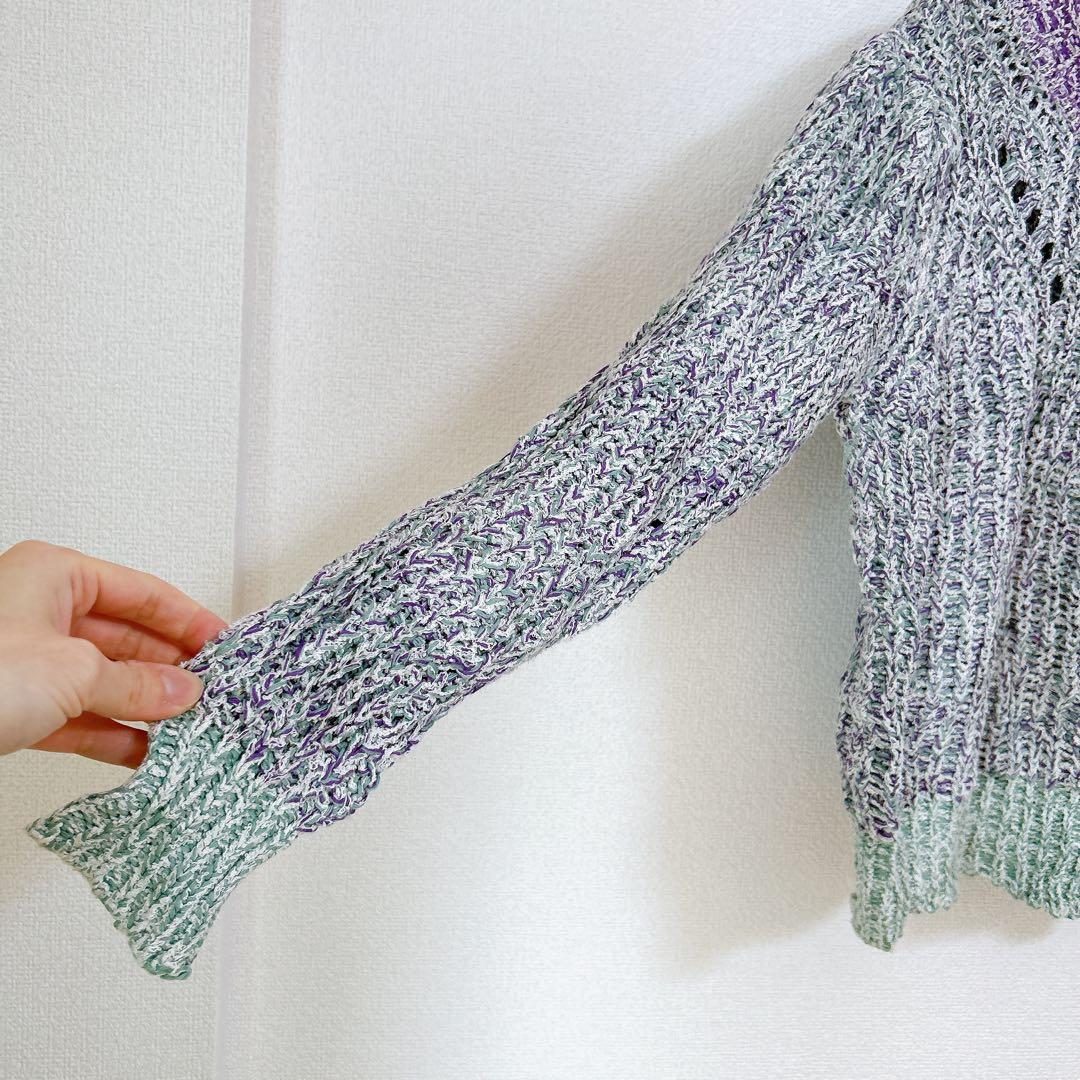 ISABEL MARANT ETOILE 透かし編みニット セーター パープル