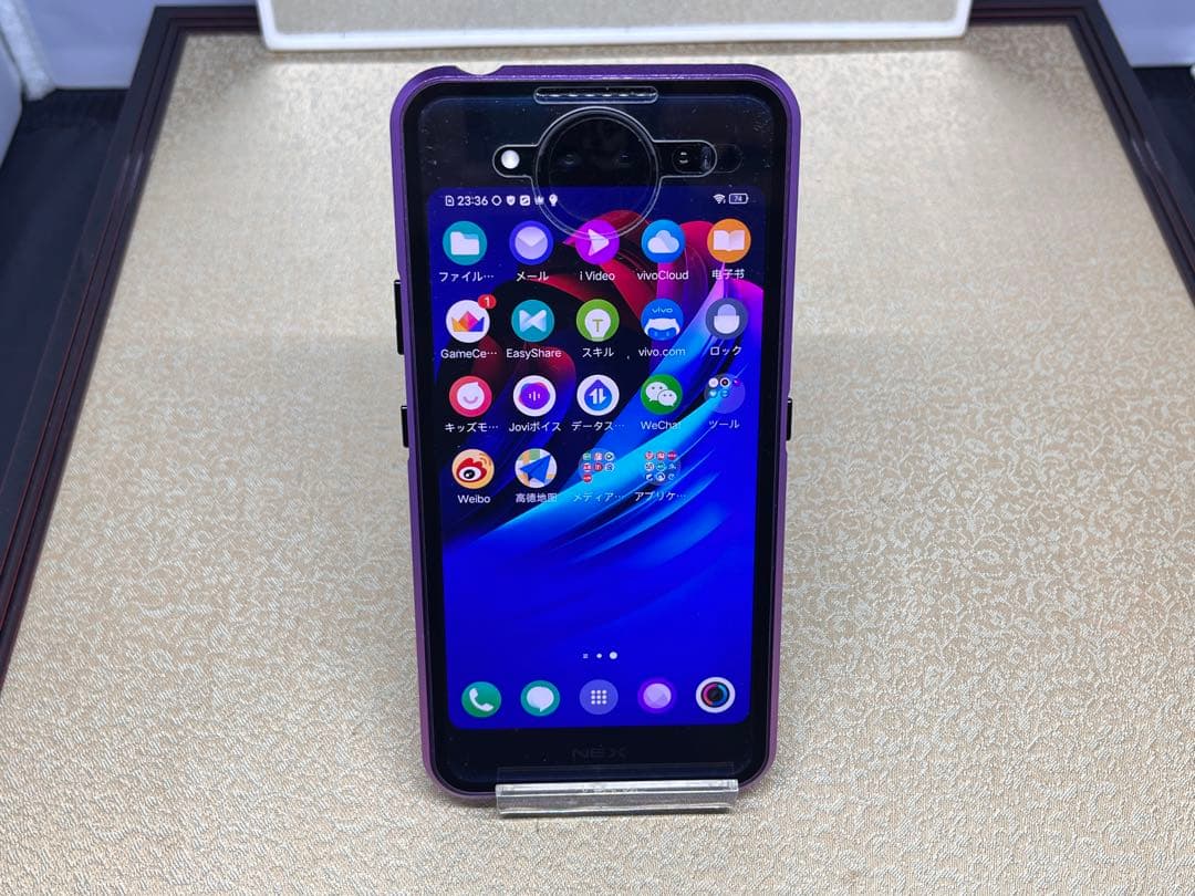 VIVO NEX2 DualDisplay 両面液晶Androidスマートフォン