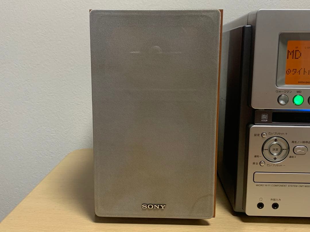 SONY MD搭載オールインワンコンポ CMT-M35WM リモコン付き