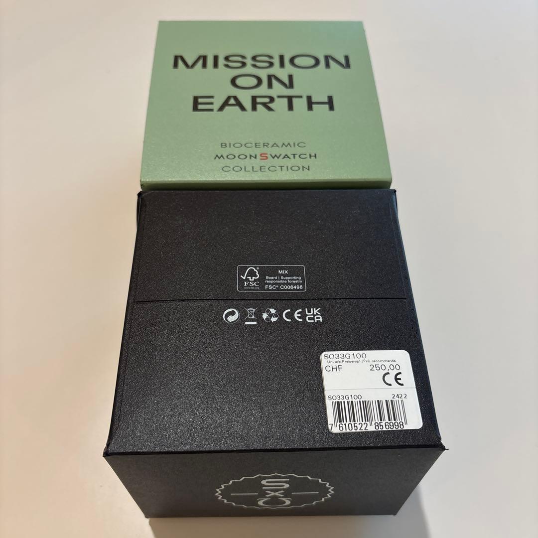 時計 Misson on Earth Swatch x OMEGA