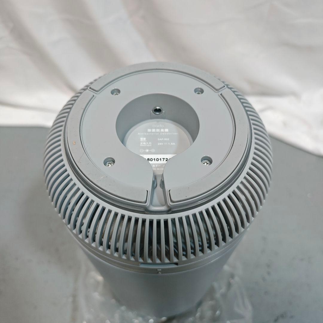[美品] cado 脱臭機 SAP 002 ホワイト