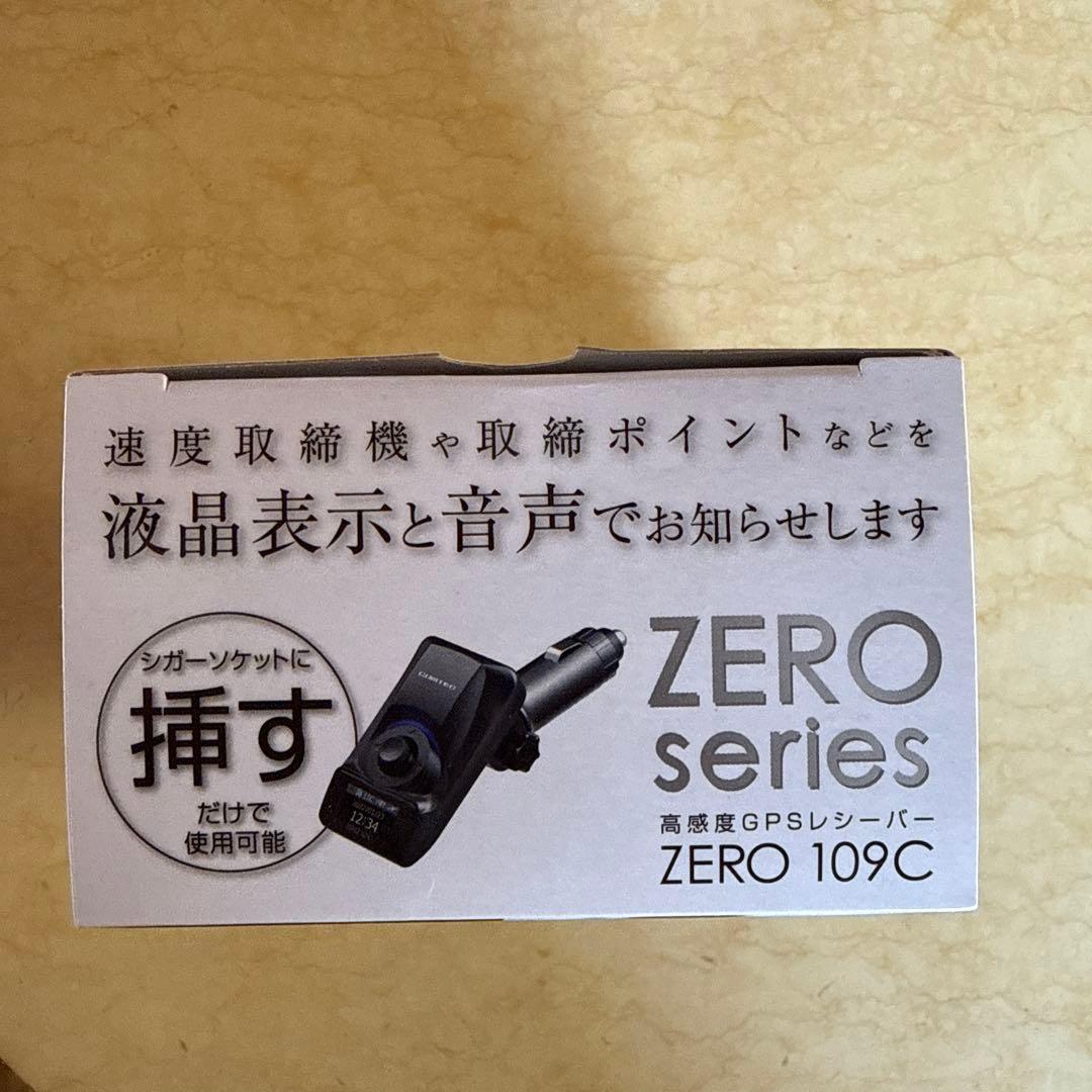 zero series ZERO109C 高感度　GPSレシーバー