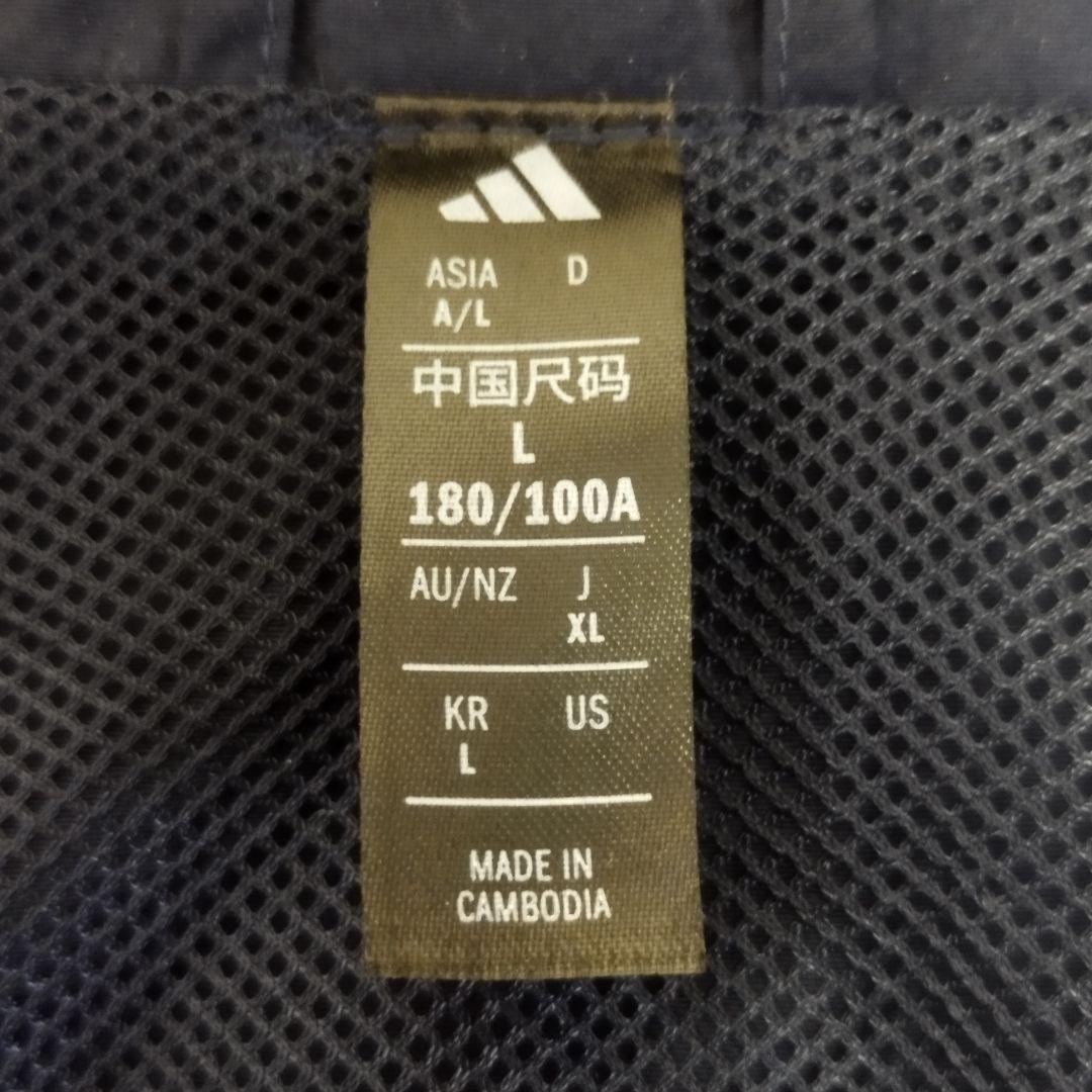 【美品】adidas L メンズ ストライプ ジャージ 上下セット 2025