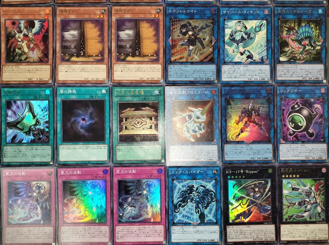 はしもと　マリスデッキ　遊戯王