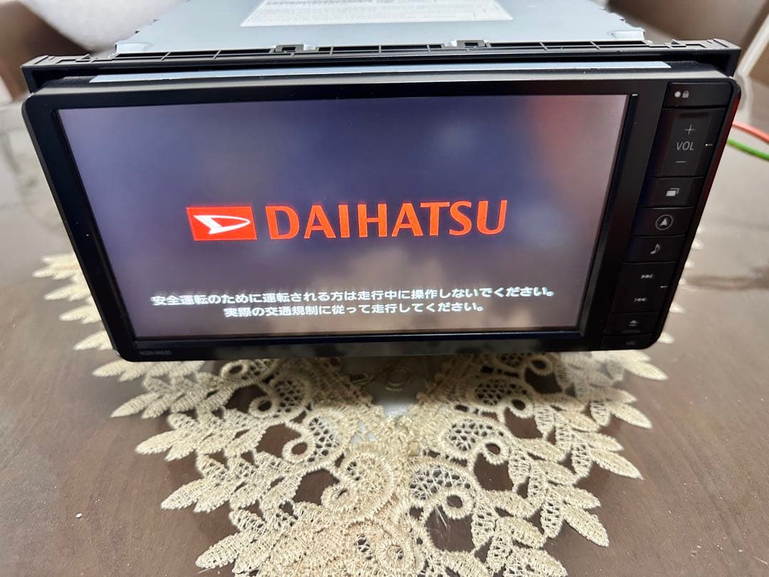 AIHATSU ダイハツ　NSZN-W63D