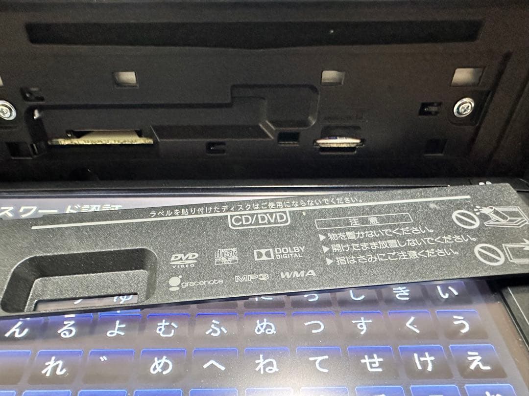 AIHATSU ダイハツ　NSZN-W63D