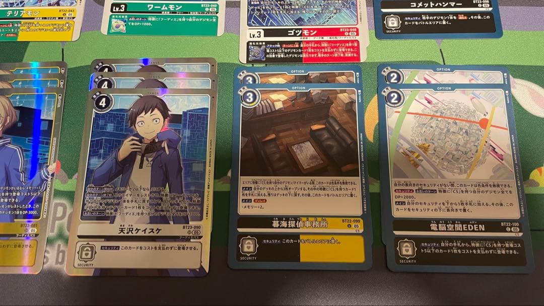 フーディエモンデッキ（５４枚+おまけ）