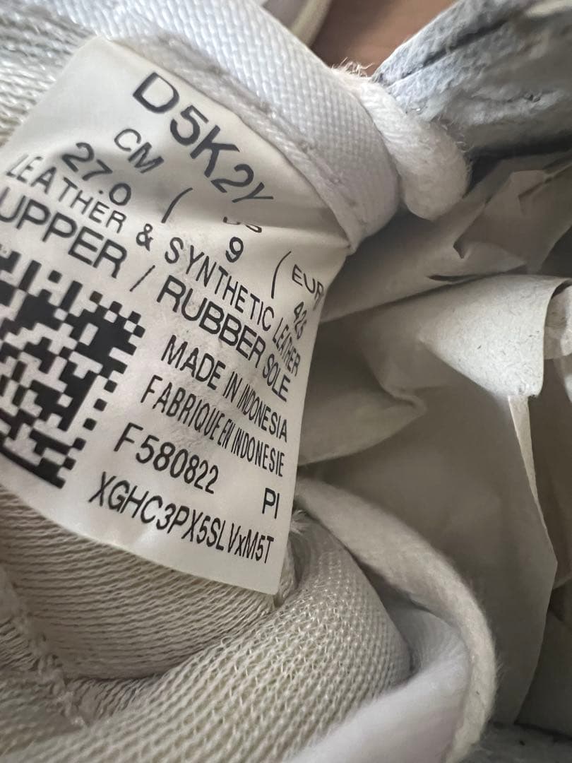 Onitsuka Tiger GSM ホワイトブラック27㎝　オニツカタイガー