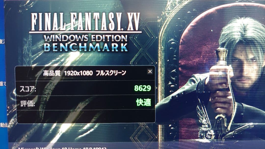 geforce gtx1080 JETSTREAM風 動作確認済