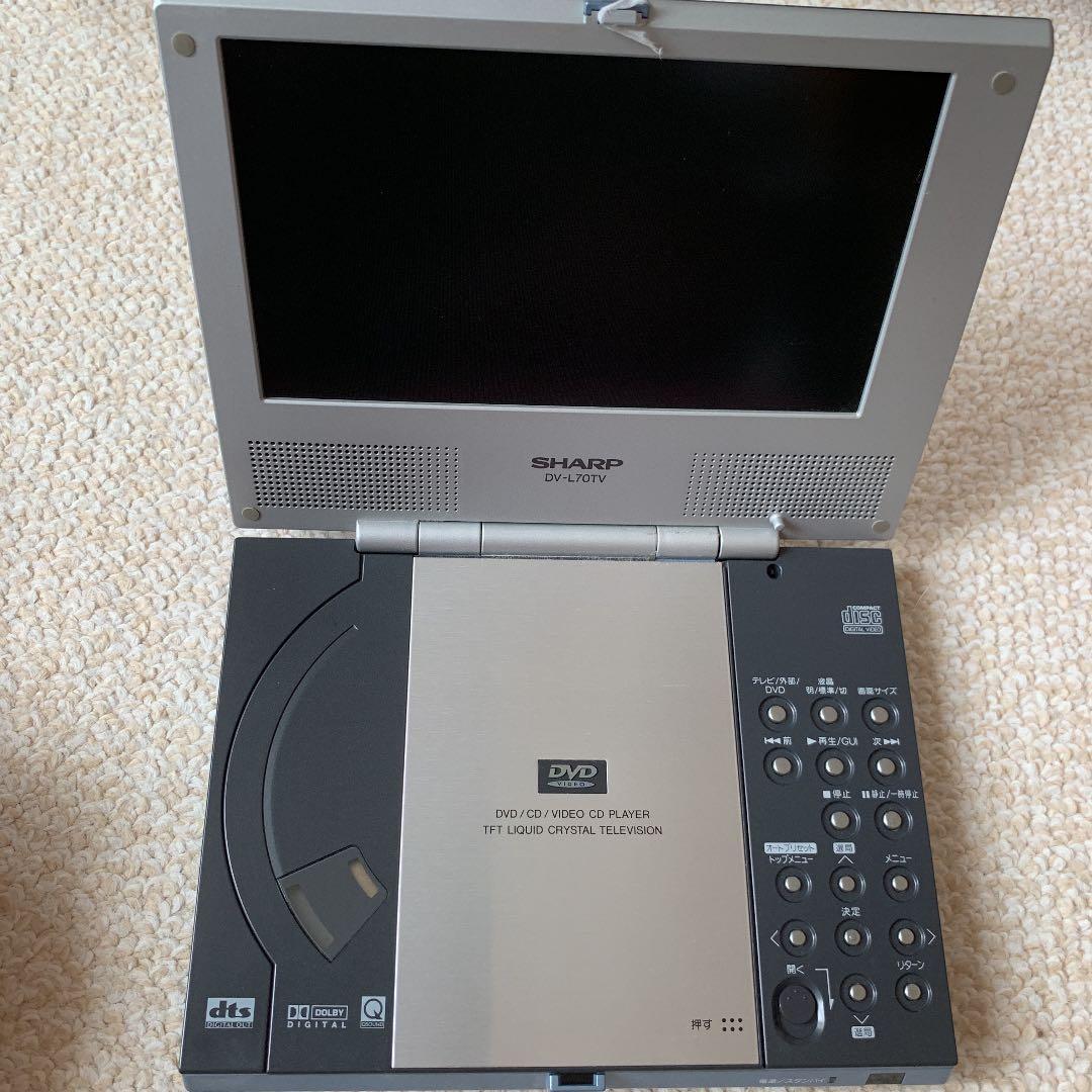 【希少・完動品】SHARP DV-L70TV 液晶DVDテレビ