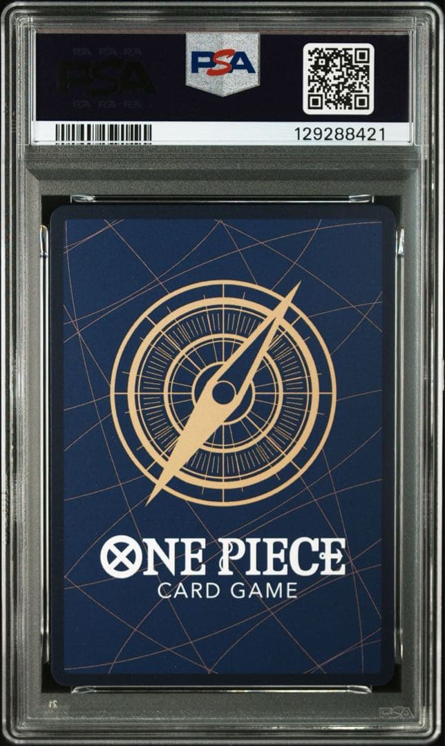 ワンピース X・ドレーク OP10-114 アルタネートアート PSA10