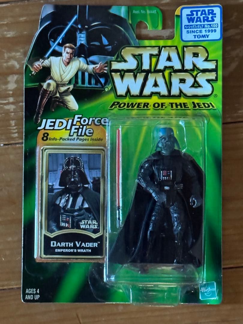 ICONS Obi-Wan Lightsaber・おまけ付き