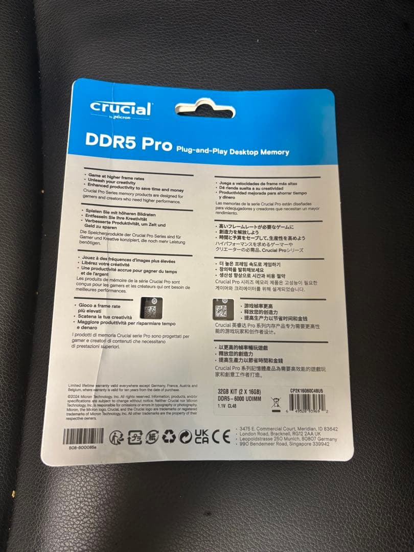 美品 Crucial Pro DDR5 32GB（16×2）6000MT/s