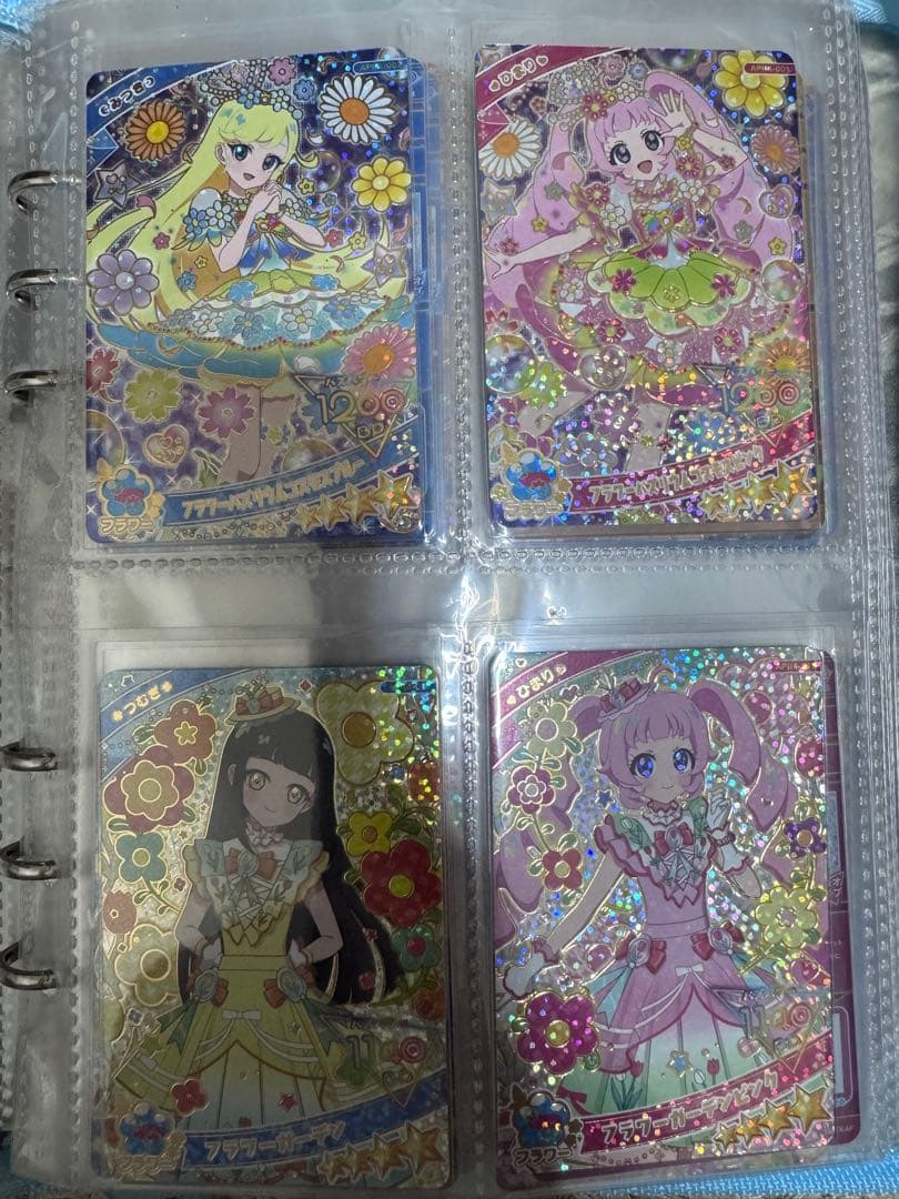 アイプリ星4セット