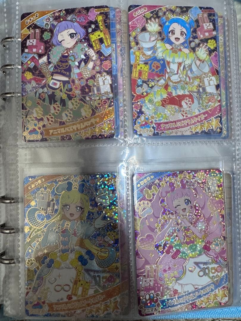 アイプリ星4セット