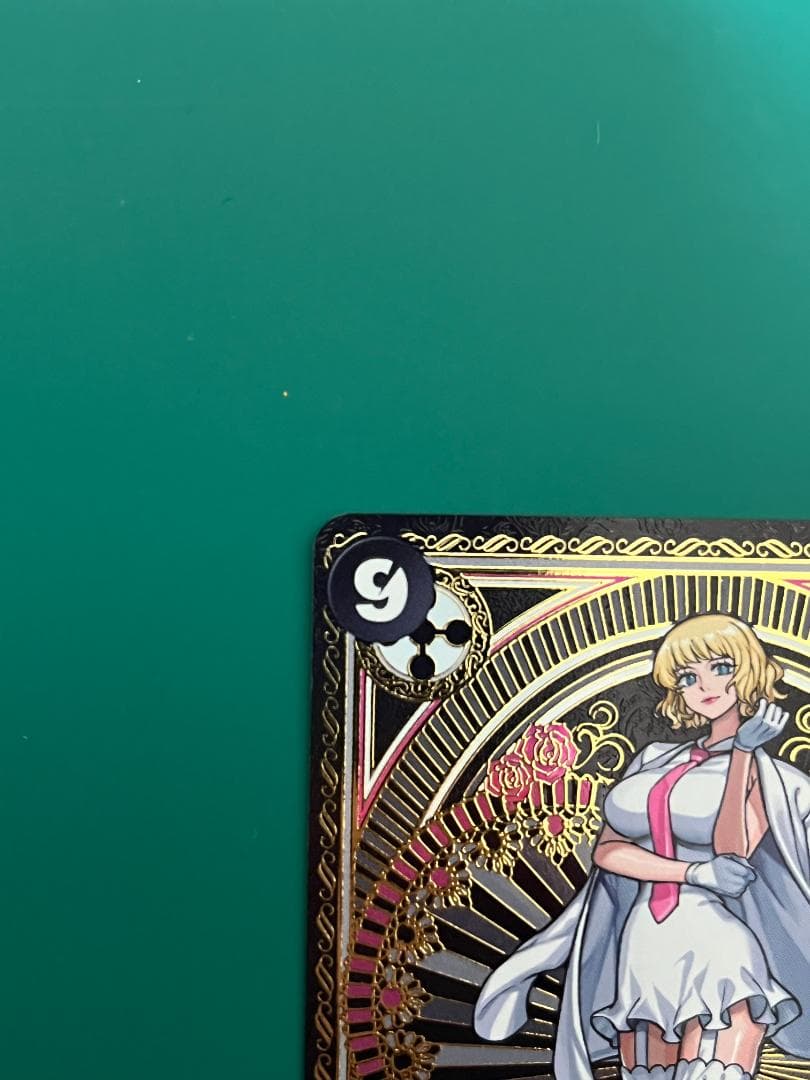 【ワンピースカード】ステューシー SP