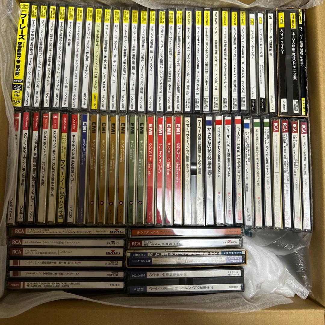 クラシックCDまとめ売り　69枚セット　国内版　少し輸入版
