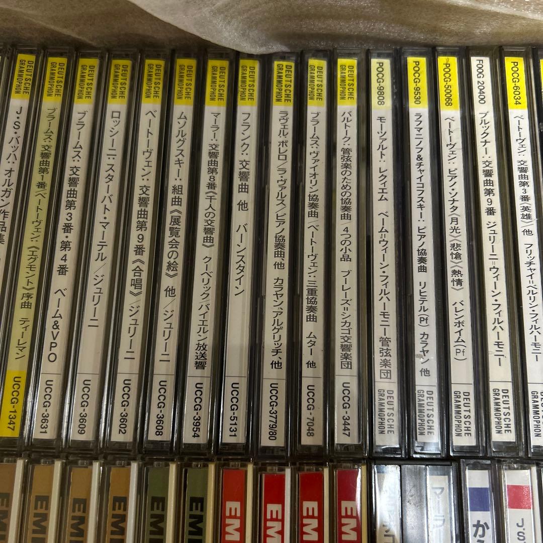 クラシックCDまとめ売り　69枚セット　国内版　少し輸入版