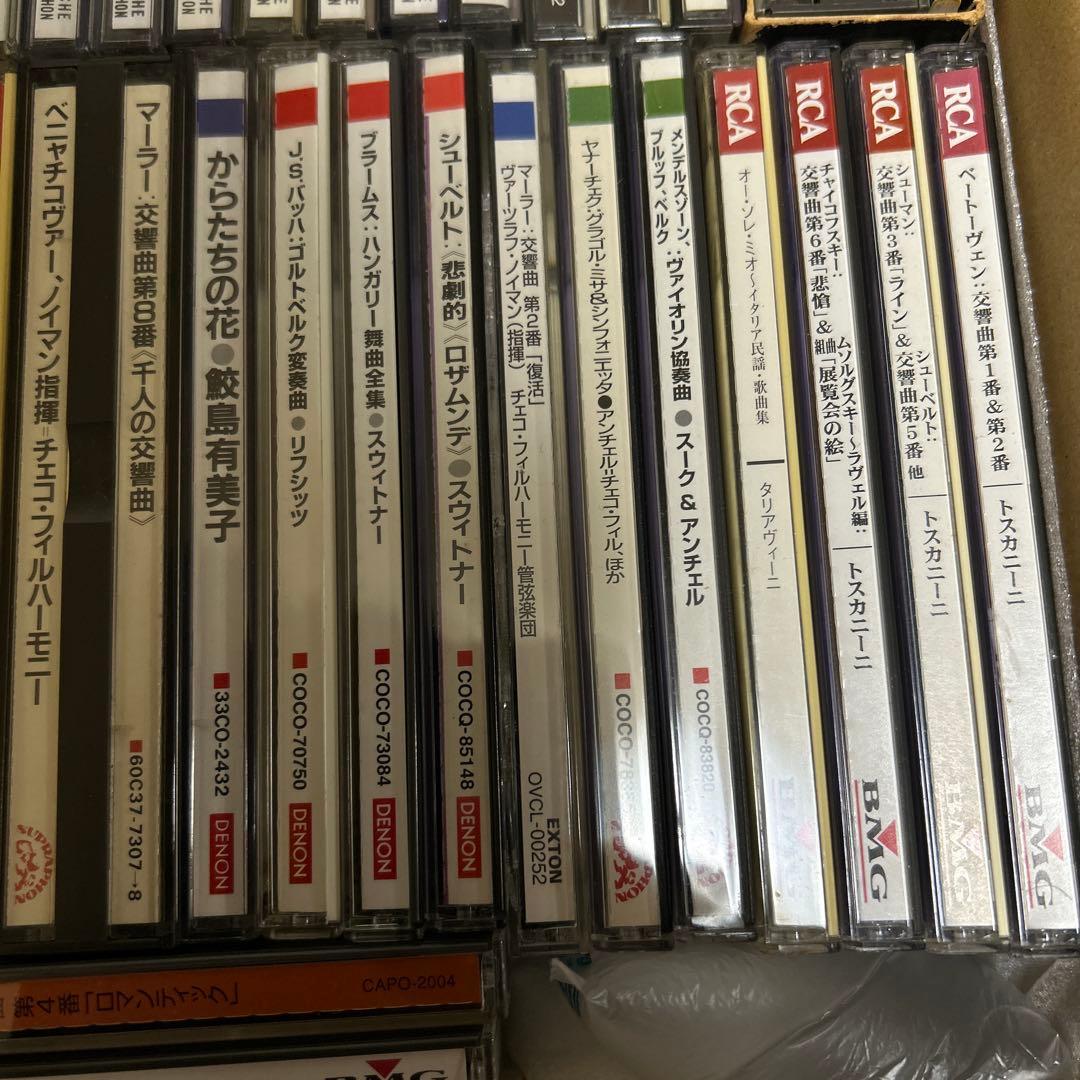 クラシックCDまとめ売り　69枚セット　国内版　少し輸入版