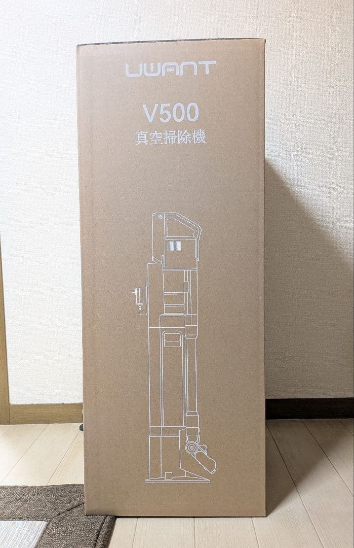 コードレス掃除機 超強力50kPa吸引 全自動ゴミ収集 60分連続使用