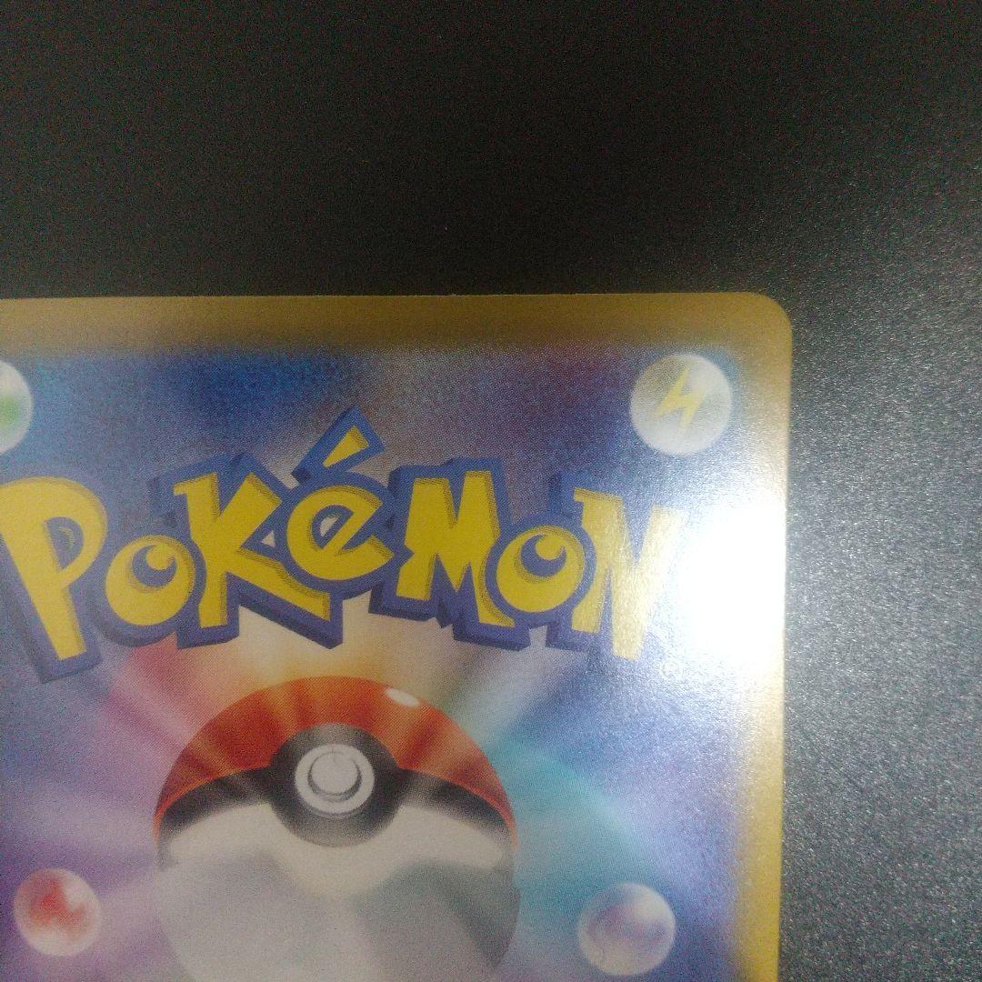 ボスの指令 サポートカード カラスバ　スタートデッキ100