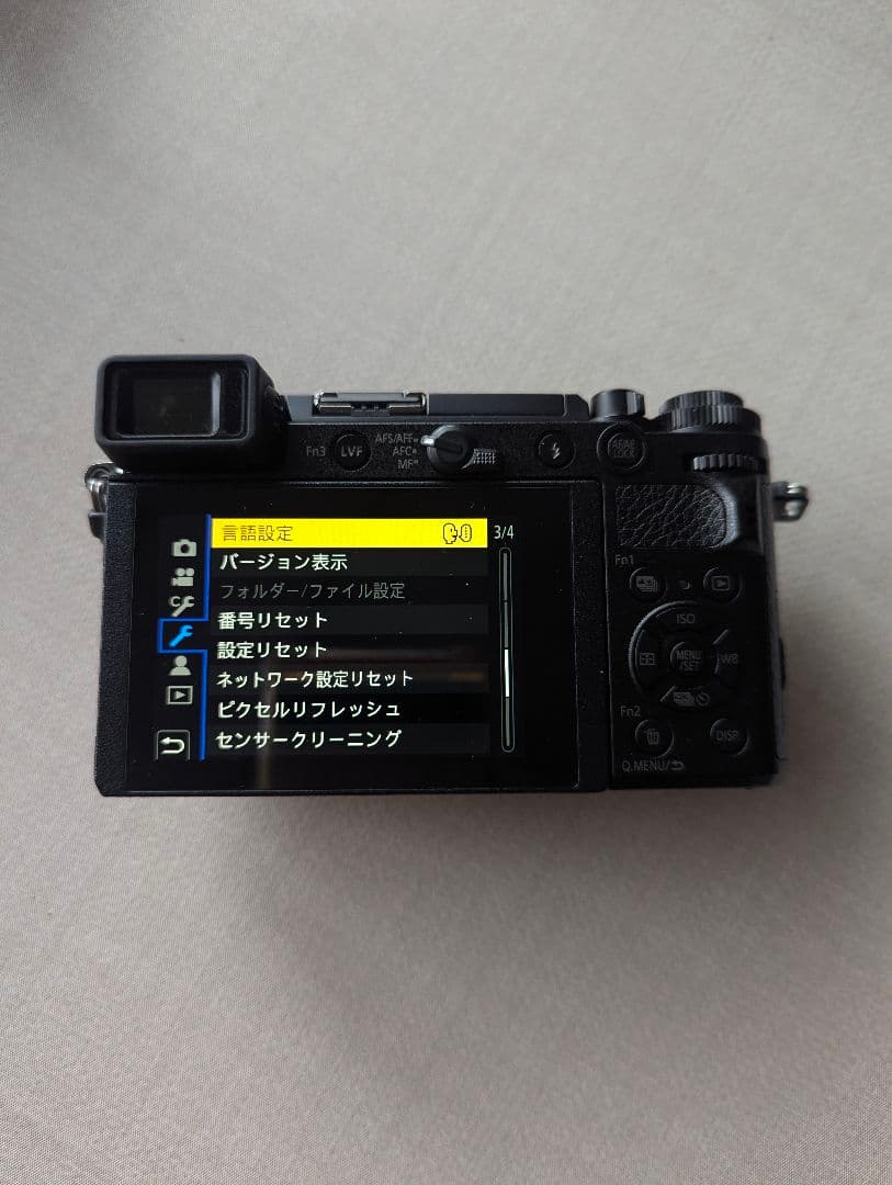 LUMIX GX7M3、LUMIX14-140mm.f3.5-5.6ii