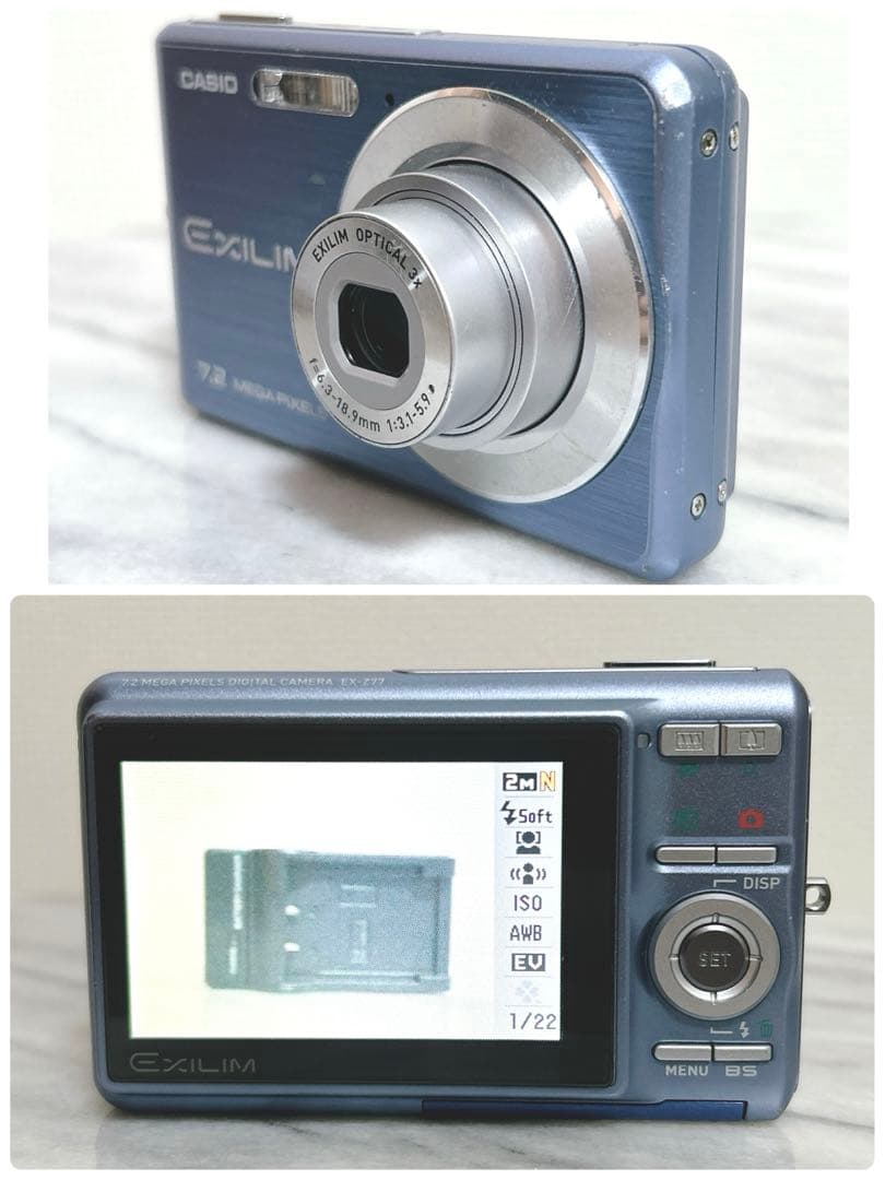希少 CASIO カシオ EX-Z77 デジタルカメラ 動作確認済み 充電器付き