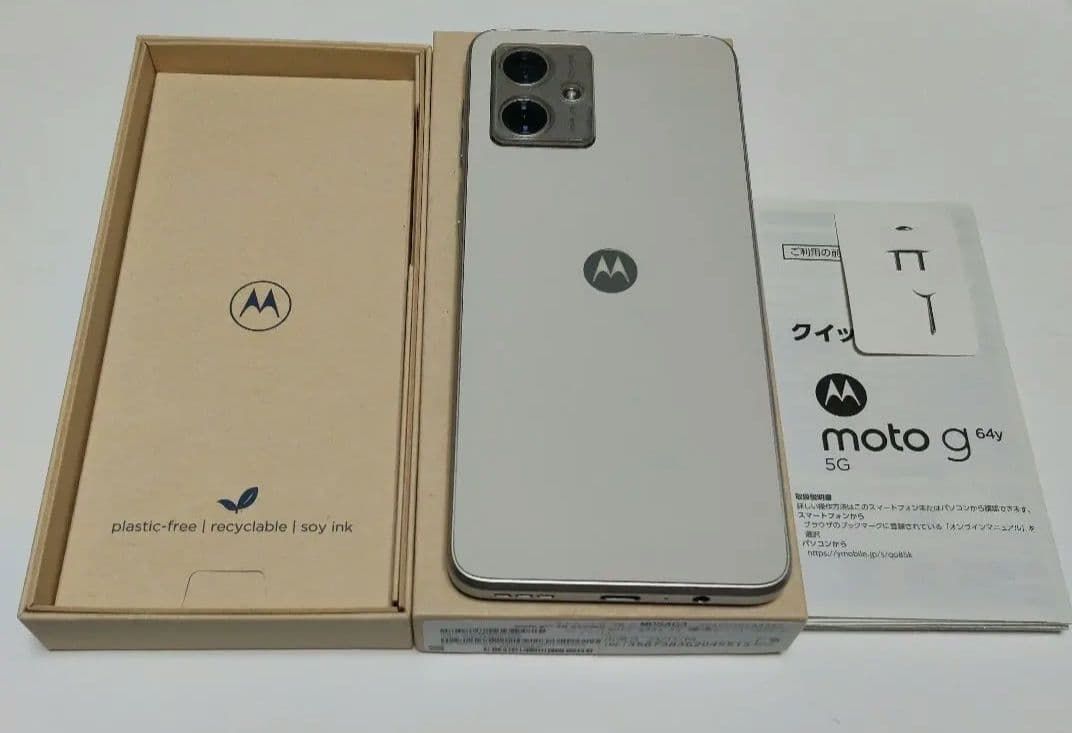 【美品】Motorola moto g 64y 5G 本体