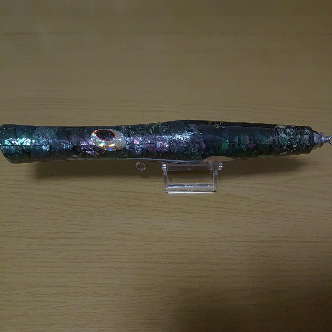 貝田ルアー トランペット230 アバロン