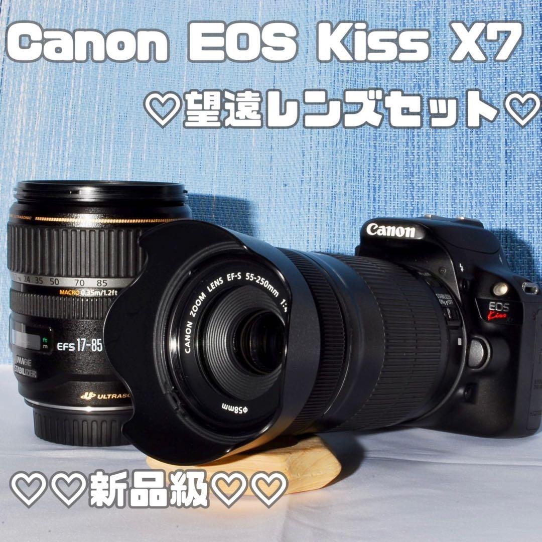 ♥️スマホ転送♪Canon キヤノン EOS Kiss X7 Wレンズセット♥️