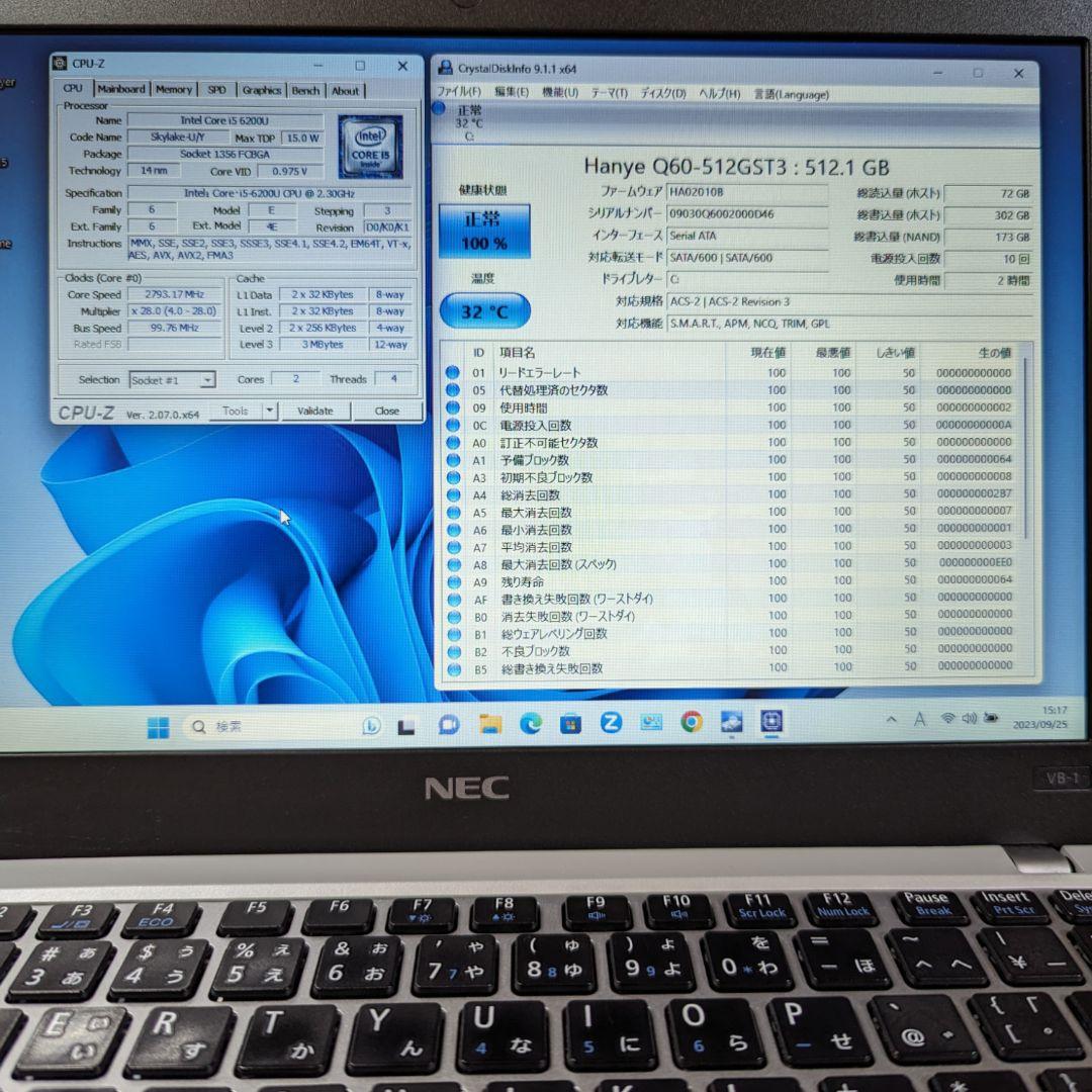 Windowsノート本体 NEC Versa Pro VKT23/B