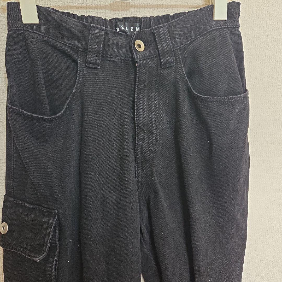 『REFLEM/レフレム』ベルティッドフレアパンツ