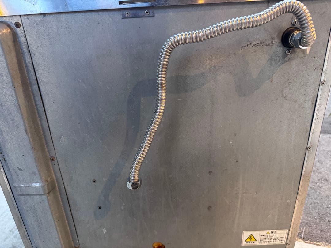 kitazawa　製氷機　45L ジャンク品　厨房機器　店舗