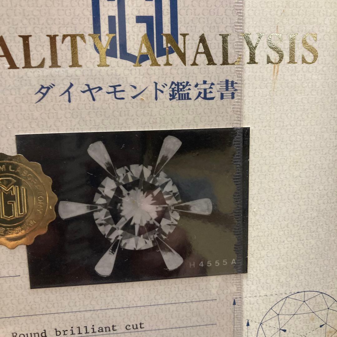 1粒ダイヤモンドリング