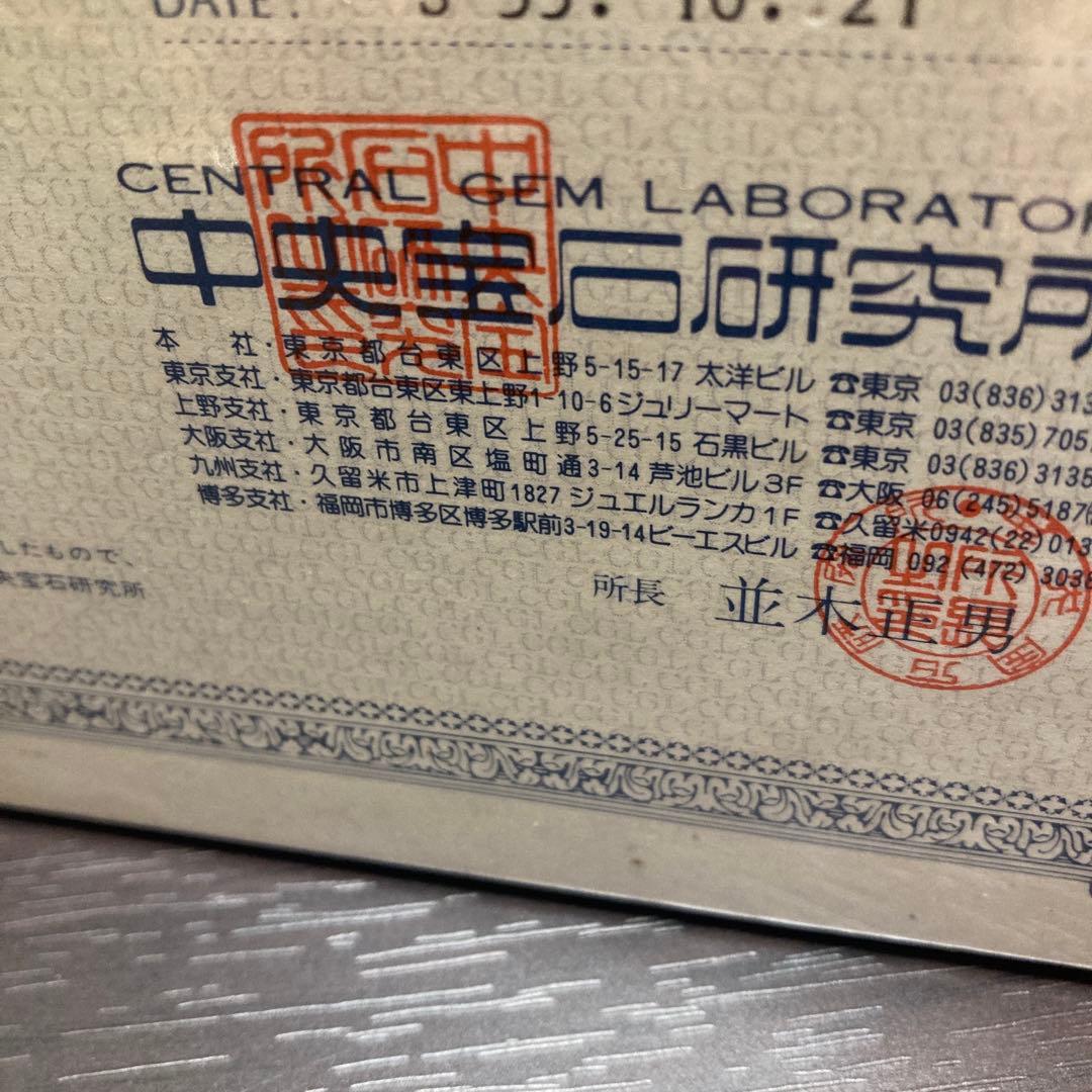 1粒ダイヤモンドリング