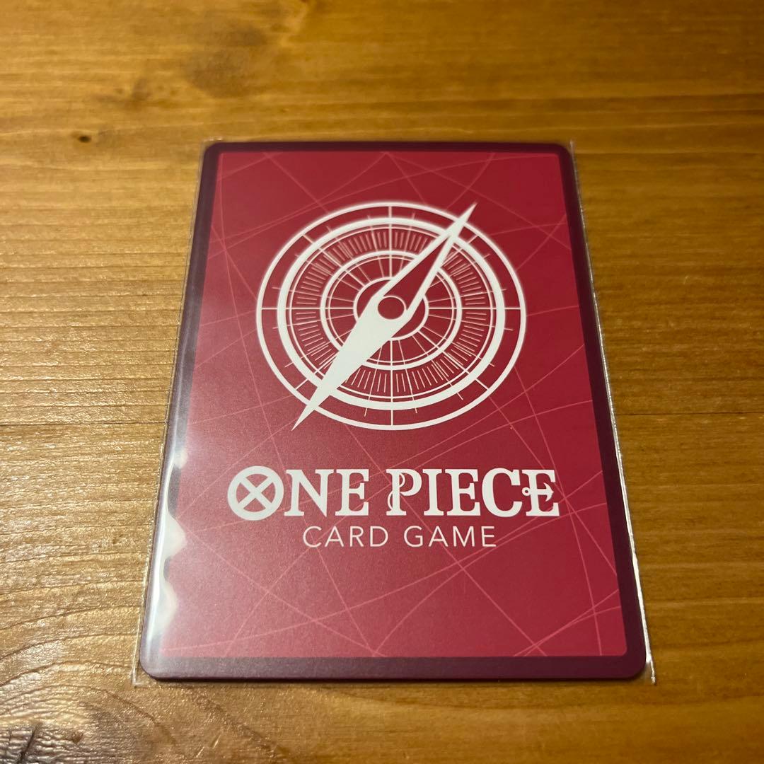 ONE PIECE モンキー・D・ルフィ　リーパラ