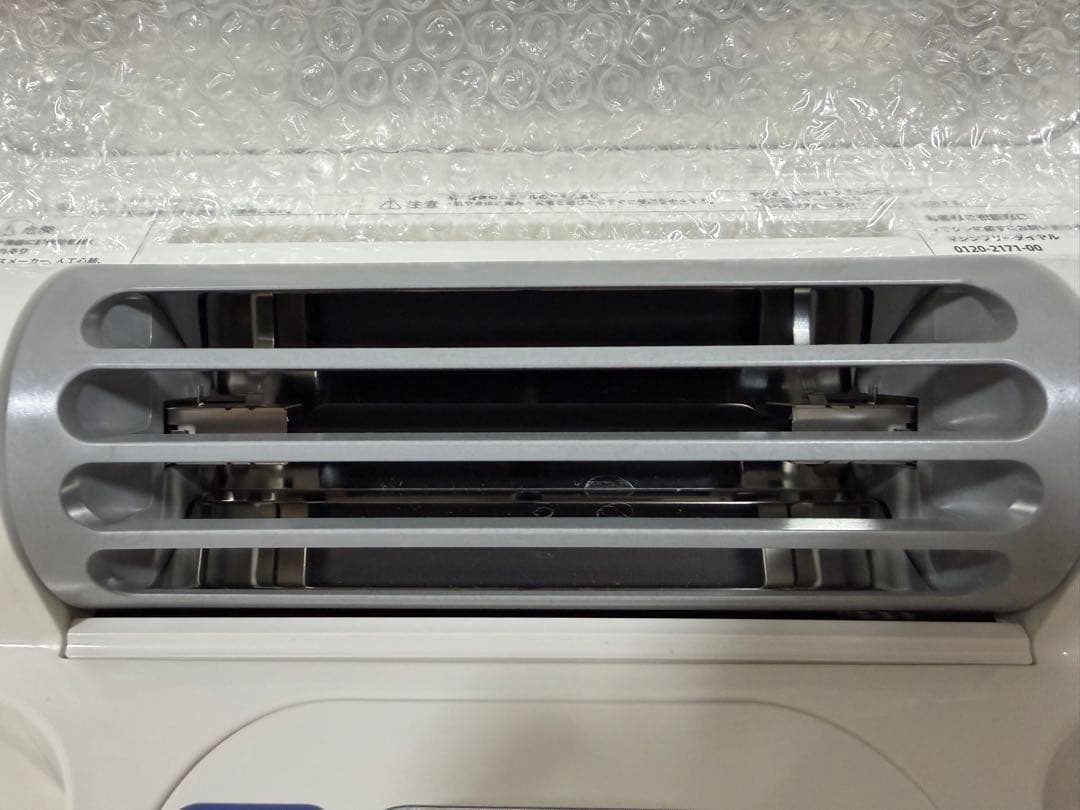 【美品】Saqina Lulucie サキナ ルルシェ LEDライト付 美顔器