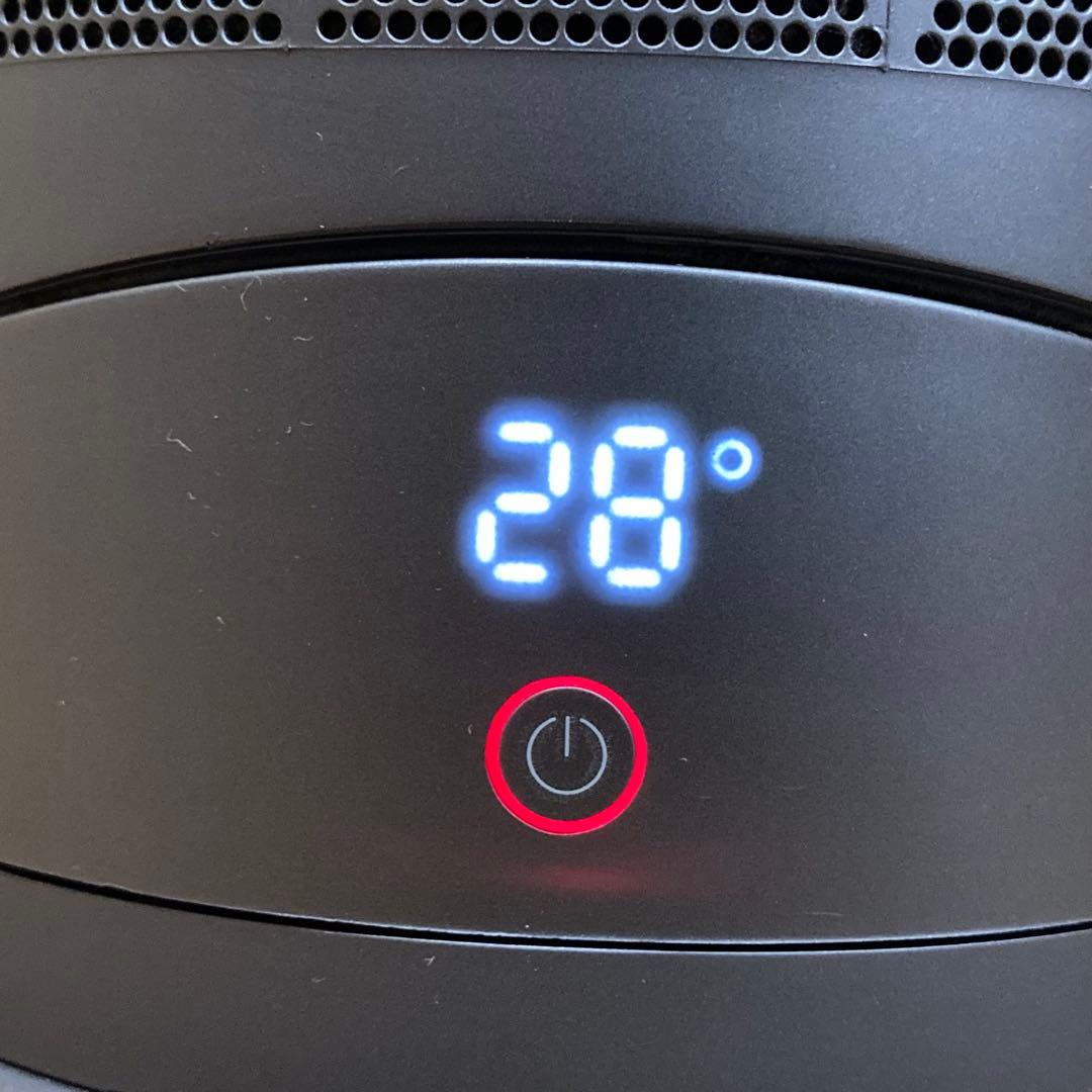 【美品】2021年製　dyson ダイソン HOT+CooL AM09 ブルー