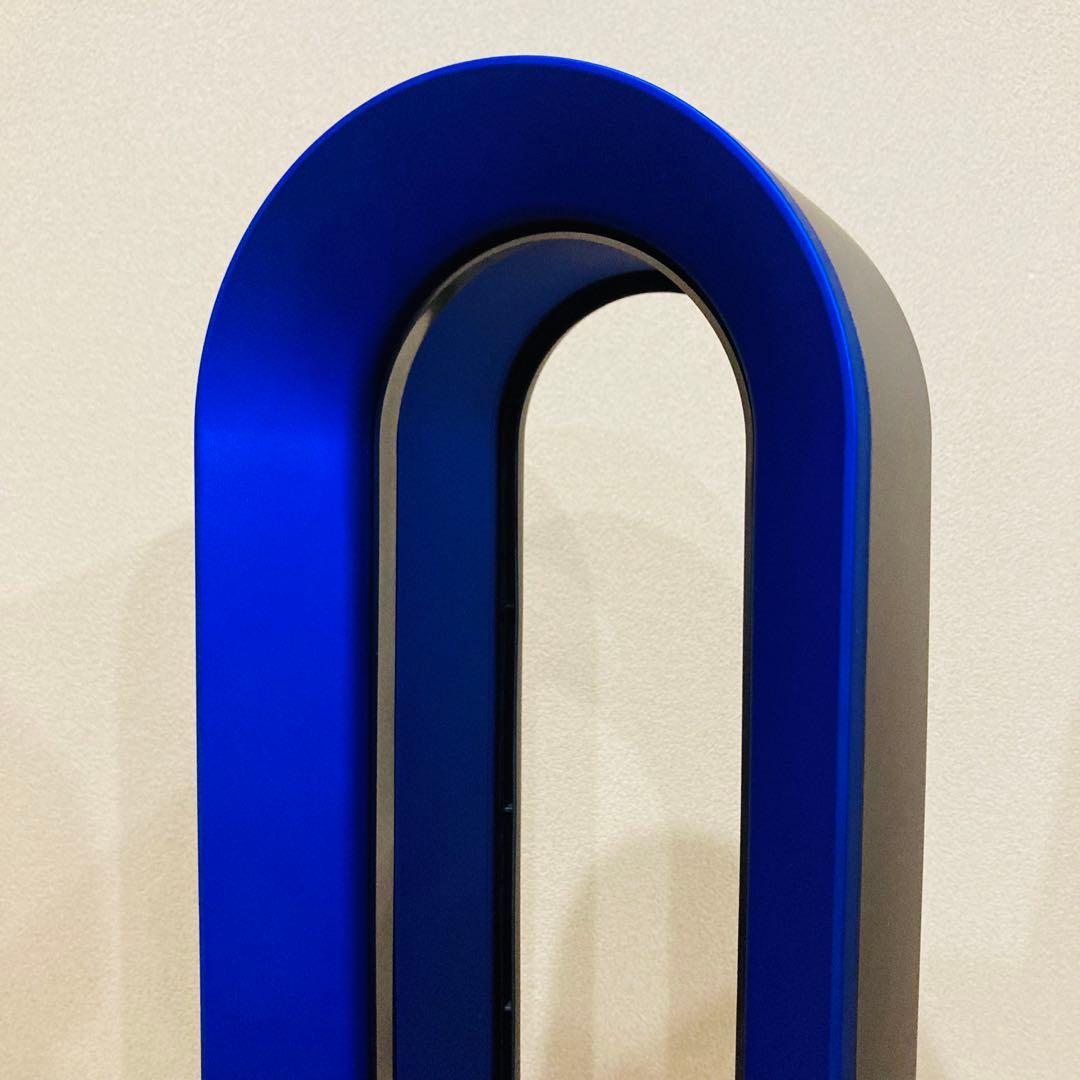 【美品】2021年製　dyson ダイソン HOT+CooL AM09 ブルー