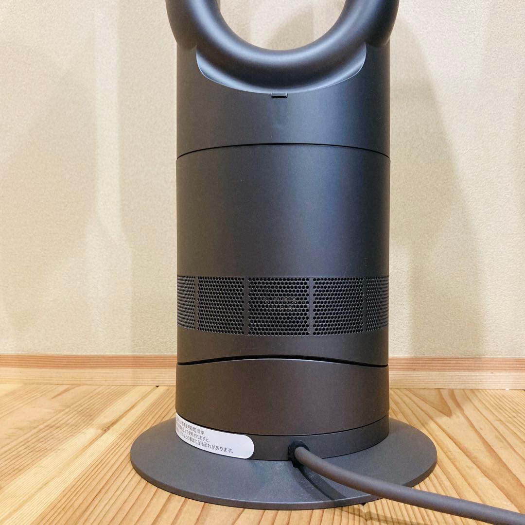 【美品】2021年製　dyson ダイソン HOT+CooL AM09 ブルー