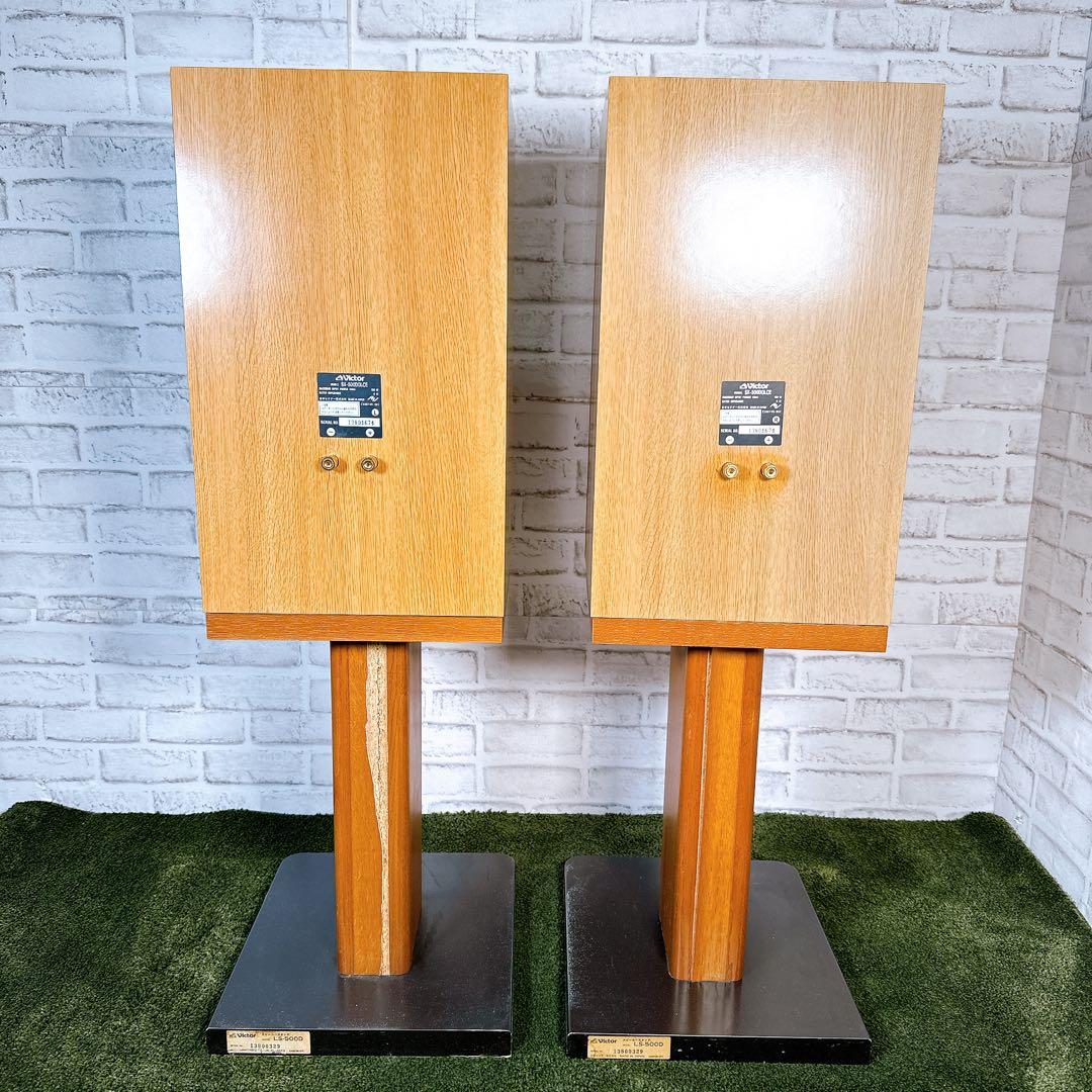 名機 Victor スピーカー SX-500 DOLCE ビクター スタンド付