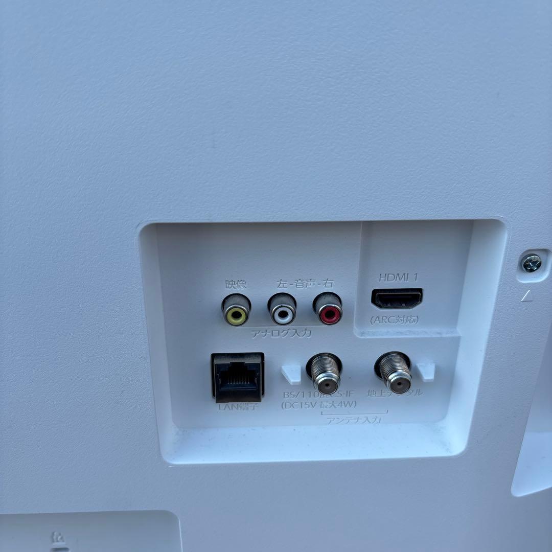 FUNAI 液晶テレビ FL-32H2010W