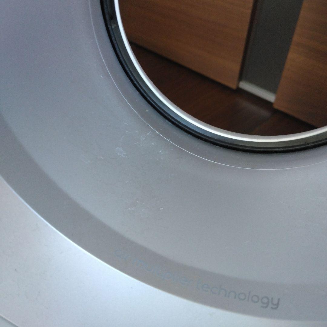 ダイソンhot+cool