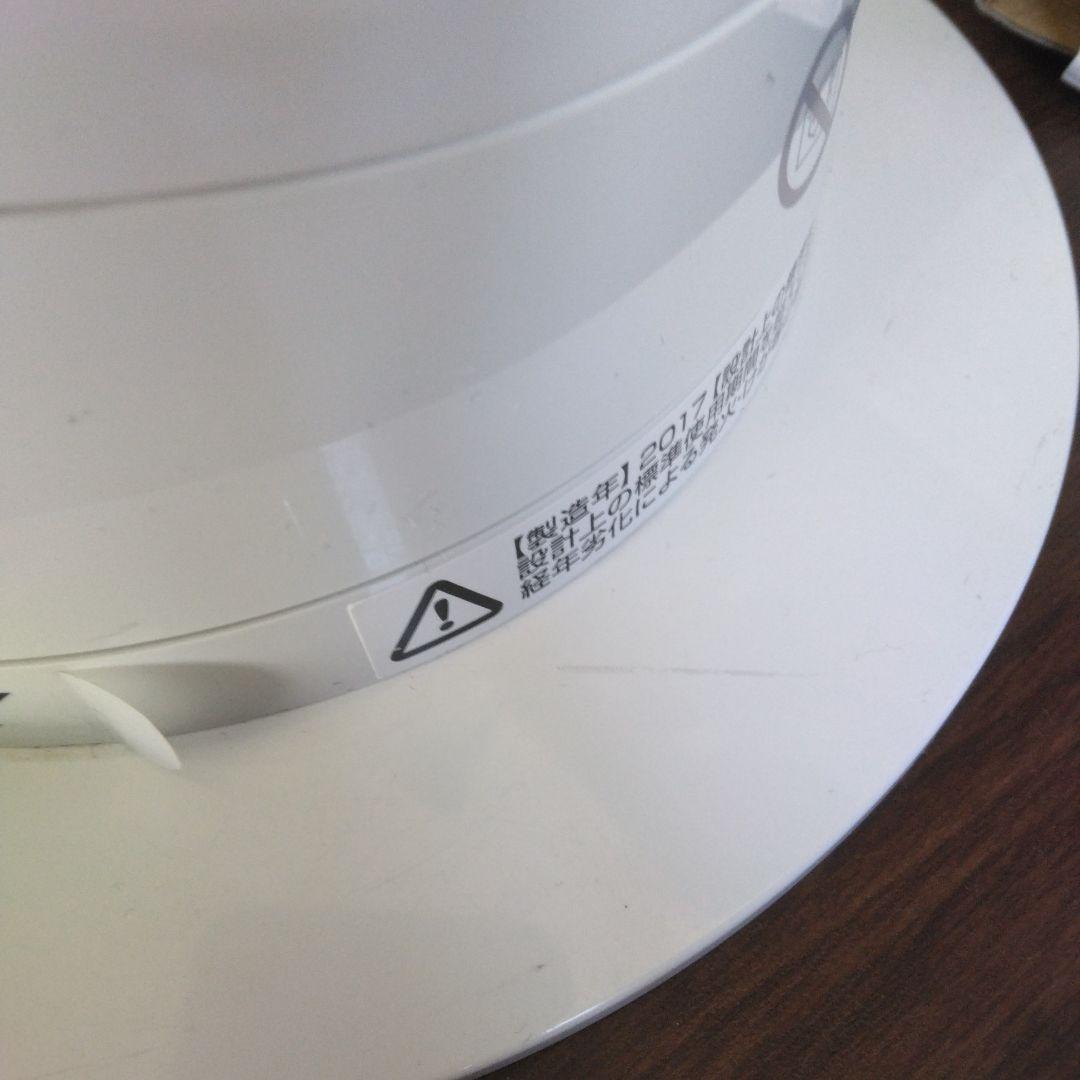 ダイソンhot+cool