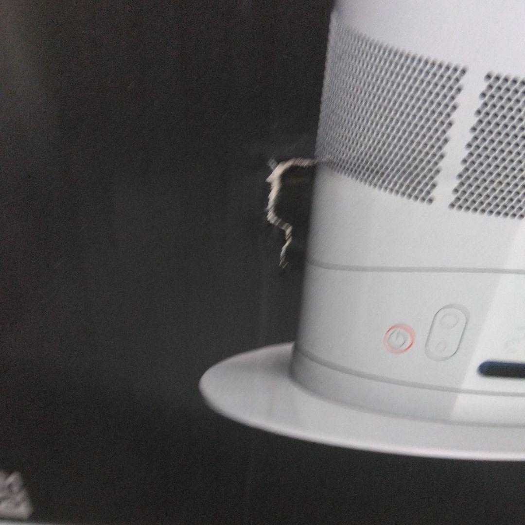 ダイソンhot+cool