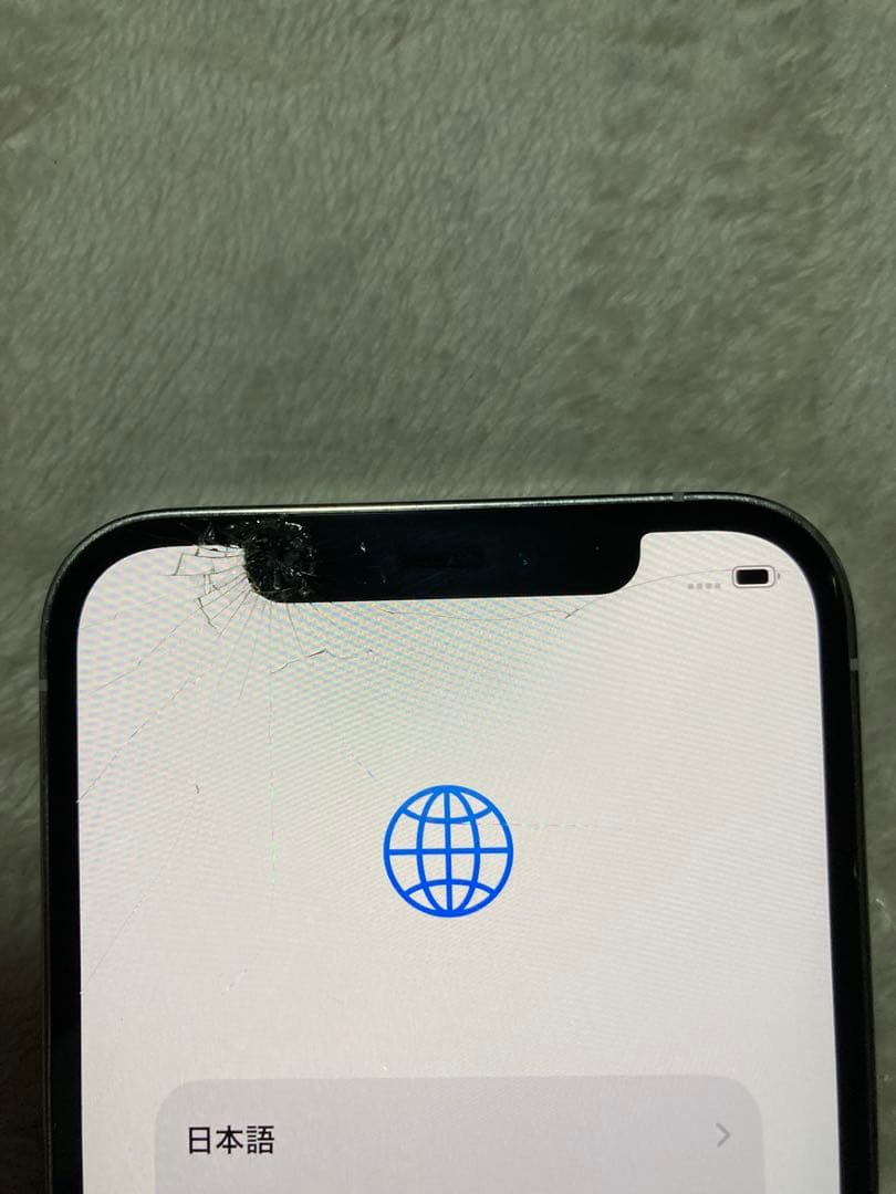 iPhone 12 Pro シルバー　SIMフリー 128GB Apple