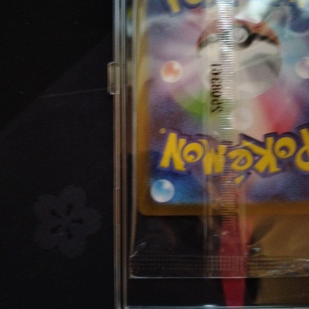 ビクティニ 争奪戦プロモ　bwr ポケモンカード HP80 火タイプ