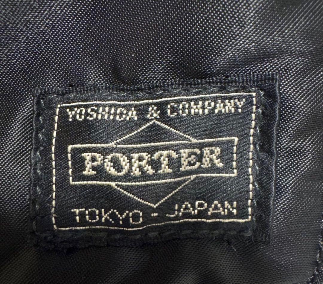 PORTER ポーター TANKER ブリーフケース ヘルメットバッグ 黒