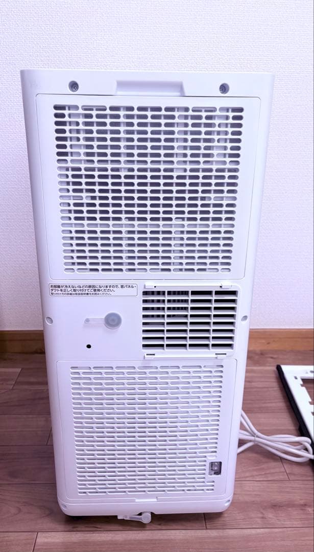 アイリスオーヤマ　ポータブルエアコン 2025年モデル