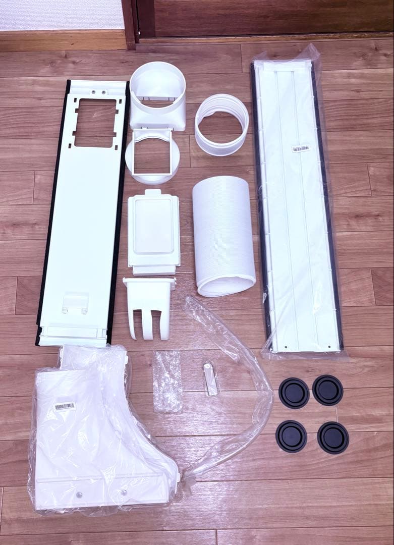 アイリスオーヤマ　ポータブルエアコン 2025年モデル